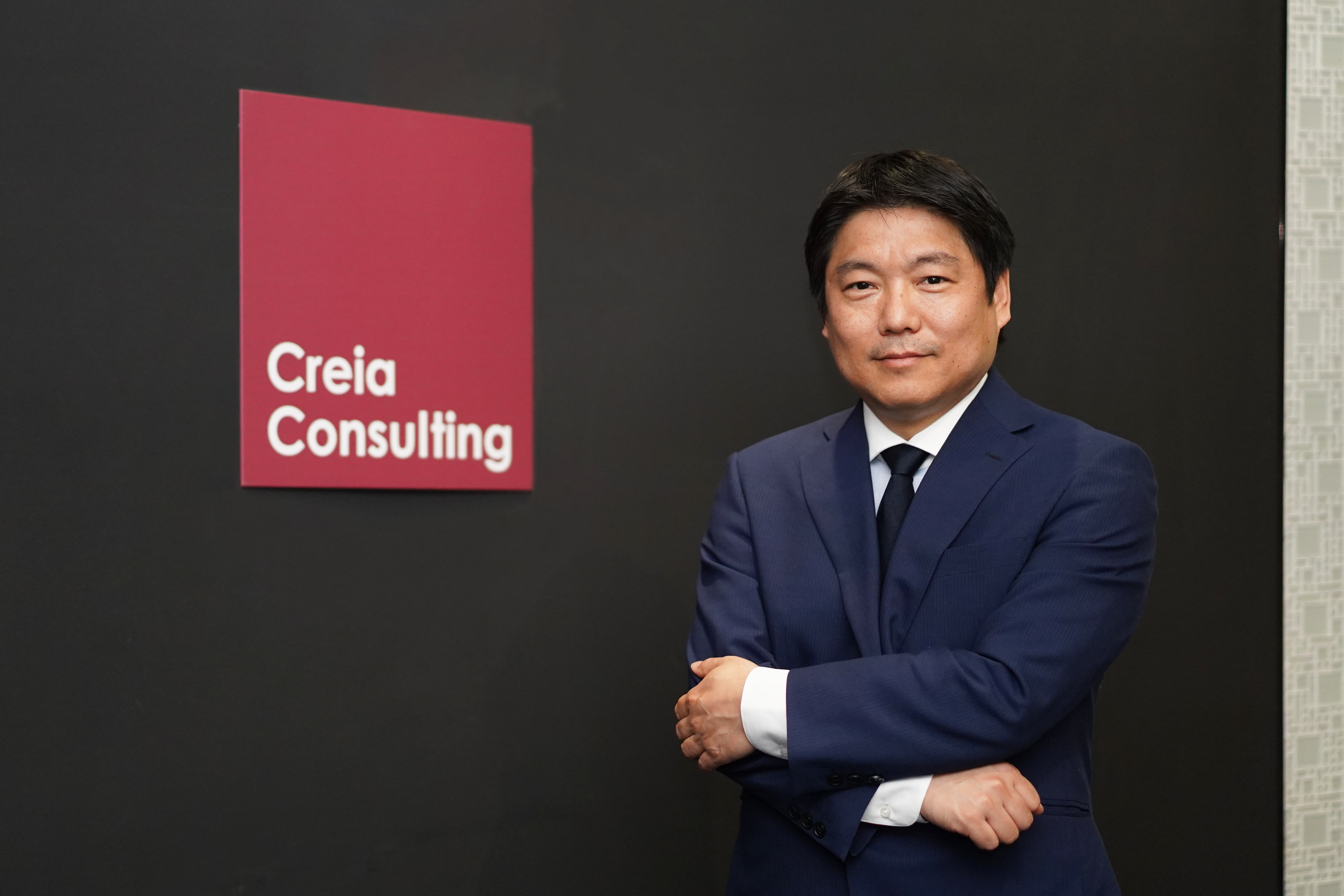 クレイア・コンサルティング株式会社